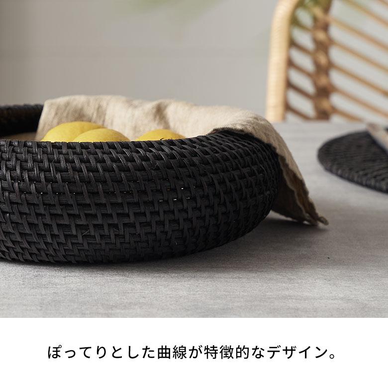 バスケット ラタン 籐 Mサイズ ボウル かご 収納 小物 入れ 野菜 果物 ストッカー トレー トレイ キッチン 装飾 おしゃれ 北欧 雑貨 インテリア 西海岸 14105 | ELEMENTS（インテリア） | 03