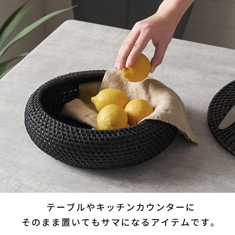 バスケット ラタン 籐 Mサイズ ボウル かご 収納 小物 入れ 野菜 果物 ストッカー トレー トレイ キッチン 装飾 おしゃれ 北欧 雑貨 インテリア 西海岸 14105 | ELEMENTS（インテリア） | 06