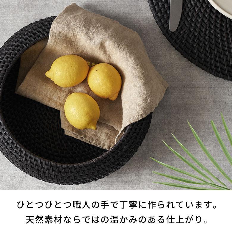 バスケット ラタン 籐 Mサイズ ボウル かご 収納 小物 入れ 野菜 果物 ストッカー トレー トレイ キッチン 装飾 おしゃれ 北欧 雑貨 インテリア 西海岸 14105 | ELEMENTS（インテリア） | 07