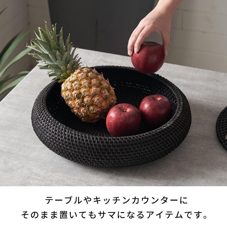 バスケット ラタン 籐 Lサイズ ボウル かご 収納 小物 入れ 野菜 果物 ストッカー トレー トレイ キッチン 装飾 おしゃれ 北欧 雑貨 インテリア 西海岸 14106 | ELEMENTS（インテリア） | 06