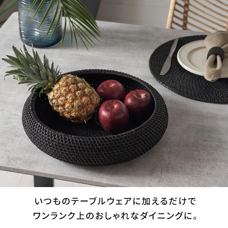 バスケット ラタン 籐 Lサイズ ボウル かご 収納 小物 入れ 野菜 果物 ストッカー トレー トレイ キッチン 装飾 おしゃれ 北欧 雑貨 インテリア 西海岸 14106 | ELEMENTS（インテリア） | 08