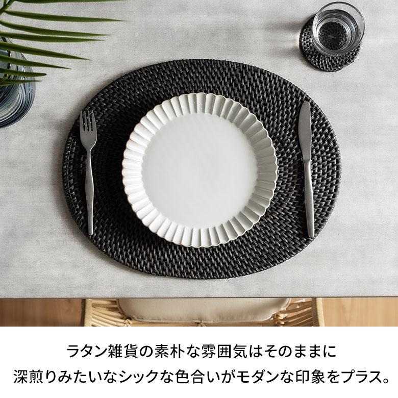 ランチョン マット ラタン 籐 オーバル 楕円 プレース プレイス ランチ テーブル ウエア コーディネート 装飾 おしゃれ 北欧 雑貨 インテリア 西海岸 14107 | ELEMENTS（インテリア） | 05