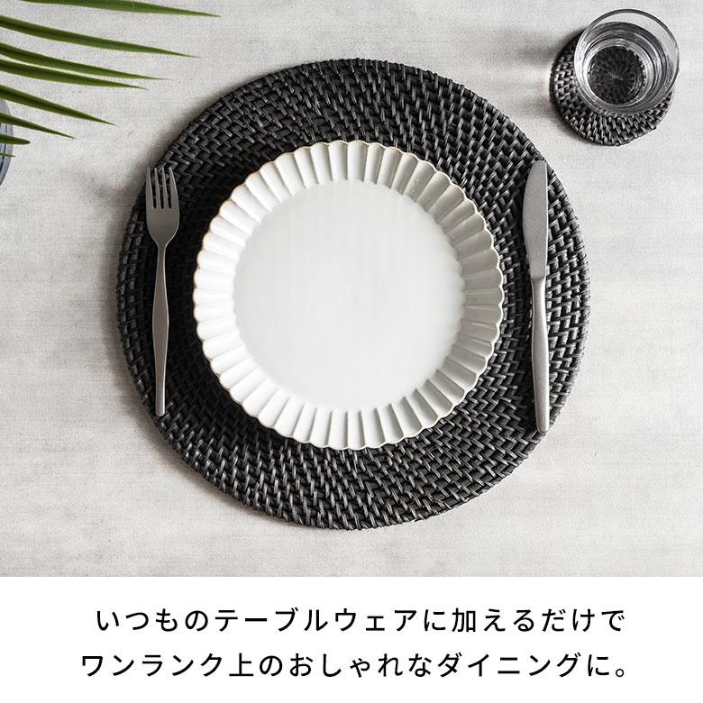 ランチョン マット ラタン 籐 ラウンド 円形 プレース プレイス ランチ テーブル ウエア コーディネート 装飾 おしゃれ 北欧 雑貨 インテリア 西海岸 14108 | ELEMENTS（インテリア） | 08