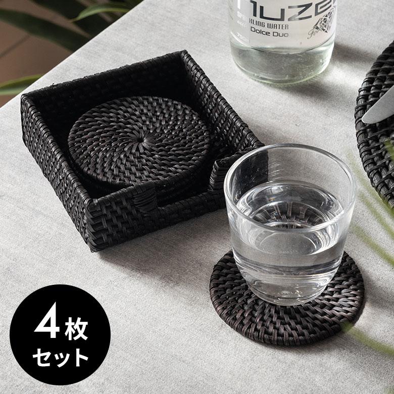 コースター ラタン 籐 ラウンド 円形 4枚 収納 ケース 付き トレイ トレー ディスプレイ テーブル ウエア 装飾 おしゃれ 北欧 雑貨 インテリア 西海岸 14110 | ELEMENTS（インテリア）