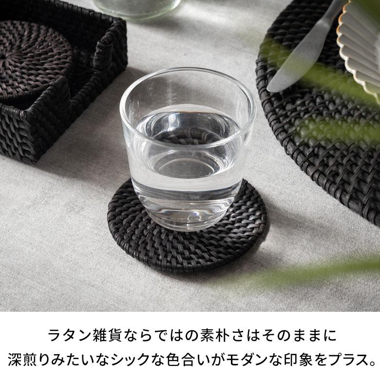 コースター ラタン 籐 ラウンド 円形 4枚 収納 ケース 付き トレイ トレー ディスプレイ テーブル ウエア 装飾 おしゃれ 北欧 雑貨 インテリア 西海岸 14110 | ELEMENTS（インテリア） | 05