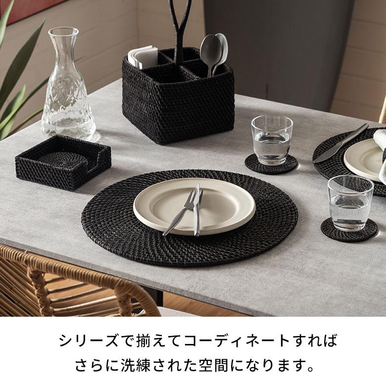 コースター ラタン 籐 ラウンド 円形 4枚 収納 ケース 付き トレイ トレー ディスプレイ テーブル ウエア 装飾 おしゃれ 北欧 雑貨 インテリア 西海岸 14110 | ELEMENTS（インテリア） | 07