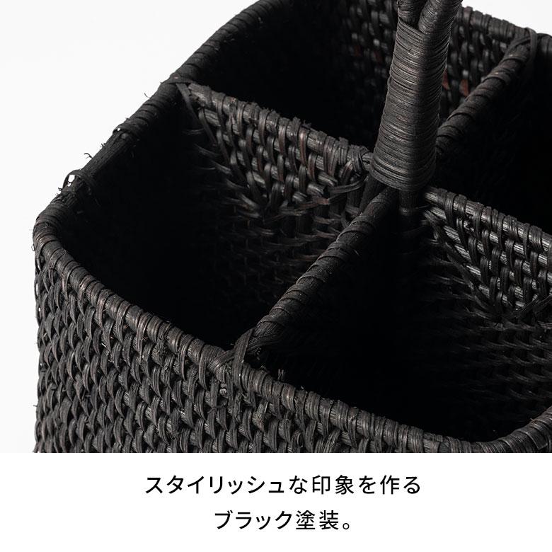カトラリー スタンド ラタン 籐 収納 ペン 立て 入れ リモコン フォーク ナイフ スプーン 箸 テーブル ウエア おしゃれ 北欧 雑貨 インテリア 西海岸 14111 | ELEMENTS（インテリア） | 14