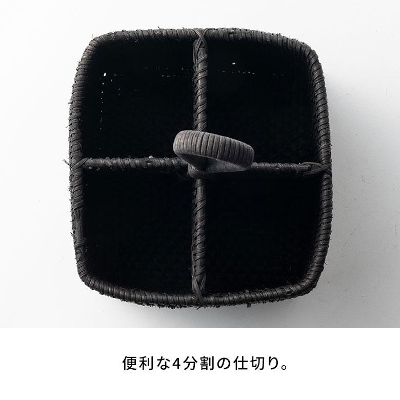 カトラリー スタンド ラタン 籐 収納 ペン 立て 入れ リモコン フォーク ナイフ スプーン 箸 テーブル ウエア おしゃれ 北欧 雑貨 インテリア 西海岸 14111 | ELEMENTS（インテリア） | 16