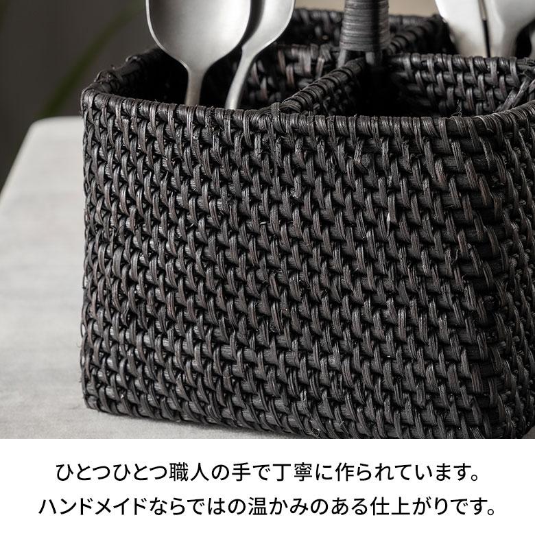 カトラリー スタンド ラタン 籐 収納 ペン 立て 入れ リモコン フォーク ナイフ スプーン 箸 テーブル ウエア おしゃれ 北欧 雑貨 インテリア 西海岸 14111 | ELEMENTS（インテリア） | 04
