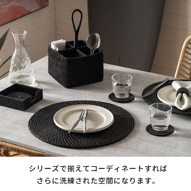 カトラリー スタンド ラタン 籐 収納 ペン 立て 入れ リモコン フォーク ナイフ スプーン 箸 テーブル ウエア おしゃれ 北欧 雑貨 インテリア 西海岸 14111 | ELEMENTS（インテリア） | 06