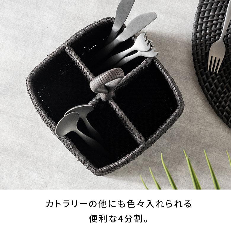 カトラリー スタンド ラタン 籐 収納 ペン 立て 入れ リモコン フォーク ナイフ スプーン 箸 テーブル ウエア おしゃれ 北欧 雑貨 インテリア 西海岸 14111 | ELEMENTS（インテリア） | 07