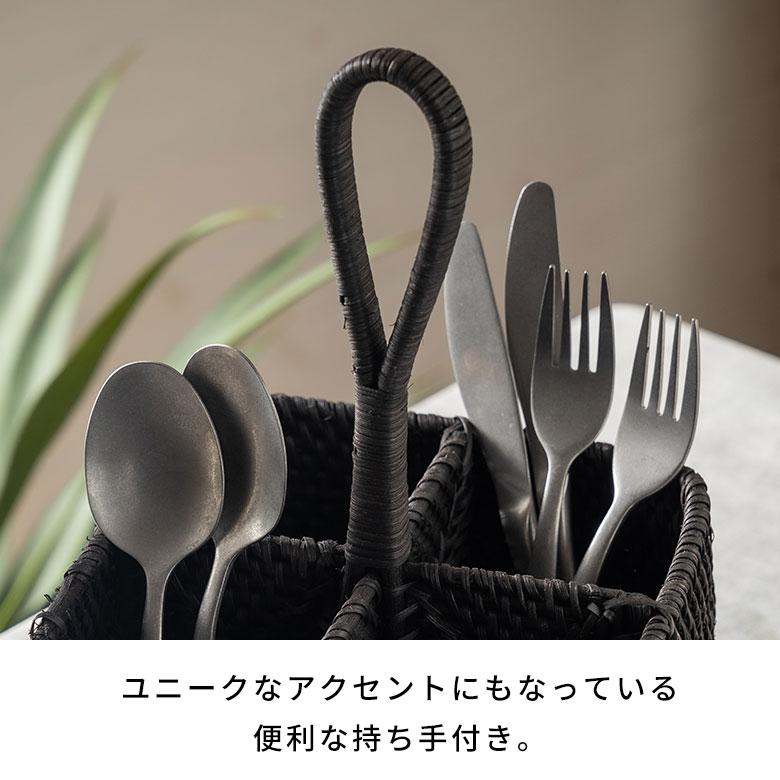カトラリー スタンド ラタン 籐 収納 ペン 立て 入れ リモコン フォーク ナイフ スプーン 箸 テーブル ウエア おしゃれ 北欧 雑貨 インテリア 西海岸 14111 | ELEMENTS（インテリア） | 08