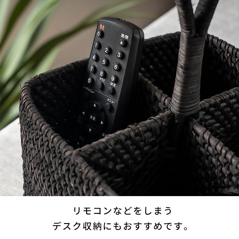 カトラリー スタンド ラタン 籐 収納 ペン 立て 入れ リモコン フォーク ナイフ スプーン 箸 テーブル ウエア おしゃれ 北欧 雑貨 インテリア 西海岸 14111 | ELEMENTS（インテリア） | 09