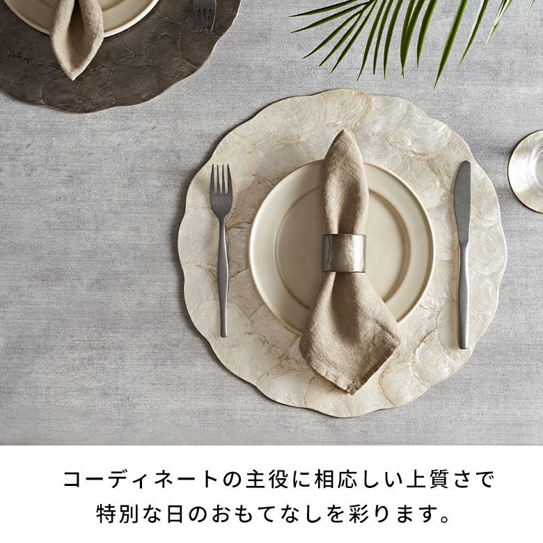 ランチョン マット カピス シェル ラウンド 円型 プレース リバーシブル プレイス ランチ テーブル ウエア おしゃれ 北欧 雑貨 インテリア 西海岸 14114 | ELEMENTS（インテリア） | 11
