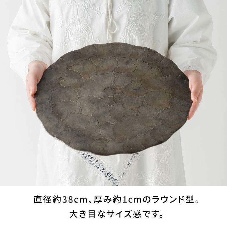 ランチョン マット カピス シェル ラウンド 円型 プレース リバーシブル プレイス ランチ テーブル ウエア おしゃれ 北欧 雑貨 インテリア 西海岸 14114 | ELEMENTS（インテリア） | 13