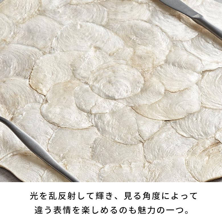 ランチョン マット カピス シェル ラウンド 円型 プレース リバーシブル プレイス ランチ テーブル ウエア おしゃれ 北欧 雑貨 インテリア 西海岸 14114 | ELEMENTS（インテリア） | 09