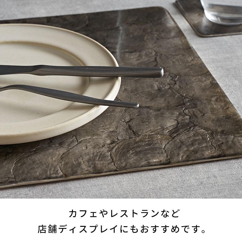 ランチョン マット カピス シェル スクエア 長方形 プレース リバーシブル プレイス ランチ テーブル ウエア おしゃれ 北欧 雑貨 インテリア 西海岸 14115 | ELEMENTS（インテリア） | 10