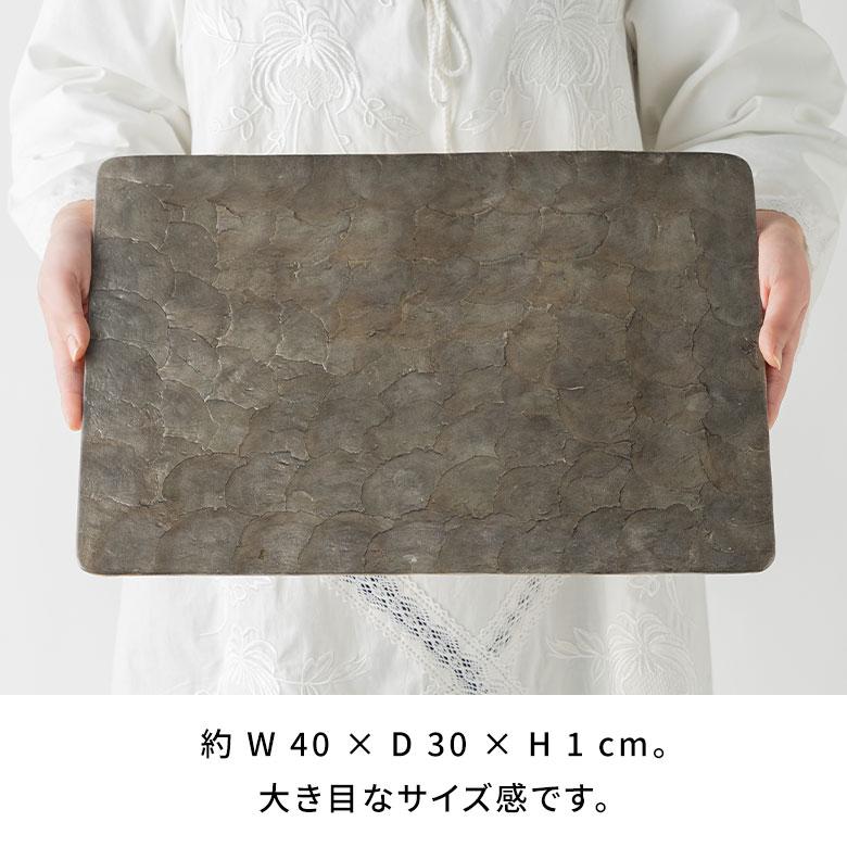 ランチョン マット カピス シェル スクエア 長方形 プレース リバーシブル プレイス ランチ テーブル ウエア おしゃれ 北欧 雑貨 インテリア 西海岸 14115 | ELEMENTS（インテリア） | 13