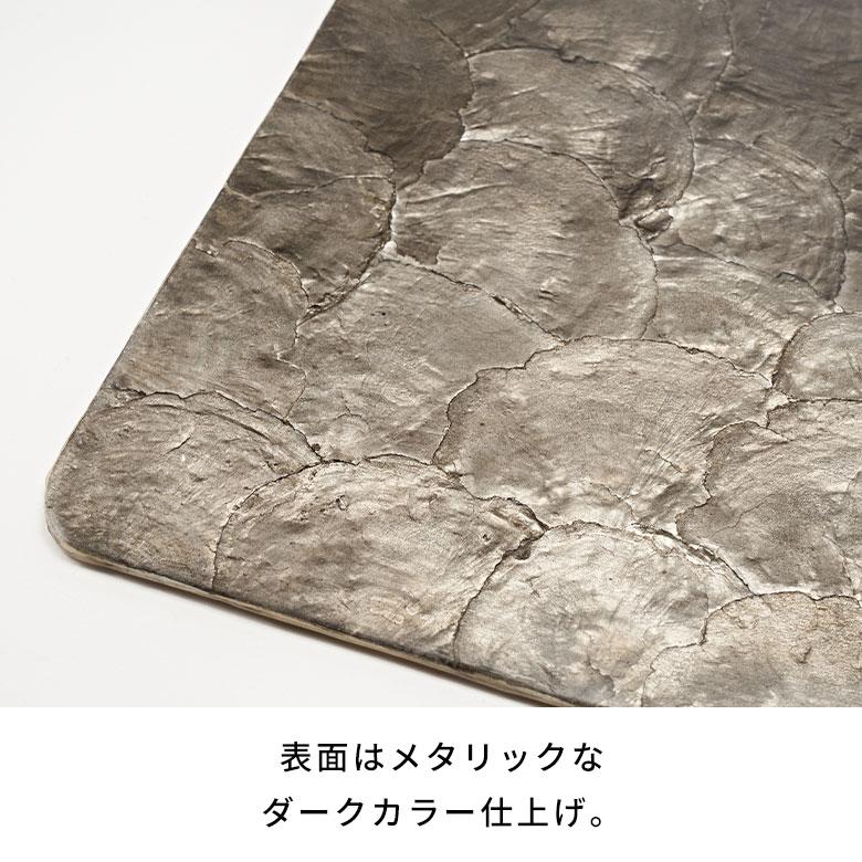 ランチョン マット カピス シェル スクエア 長方形 プレース リバーシブル プレイス ランチ テーブル ウエア おしゃれ 北欧 雑貨 インテリア 西海岸 14115 | ELEMENTS（インテリア） | 14