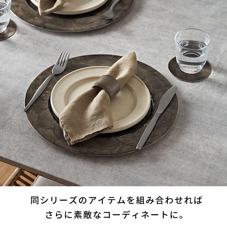 プレート トレイ カピス シェル ラウンド 円型 チャージャー アンダー マット プレイス テーブル ウエア トレー おしゃれ 北欧 雑貨 インテリア 西海岸 14116 | ELEMENTS（インテリア） | 07