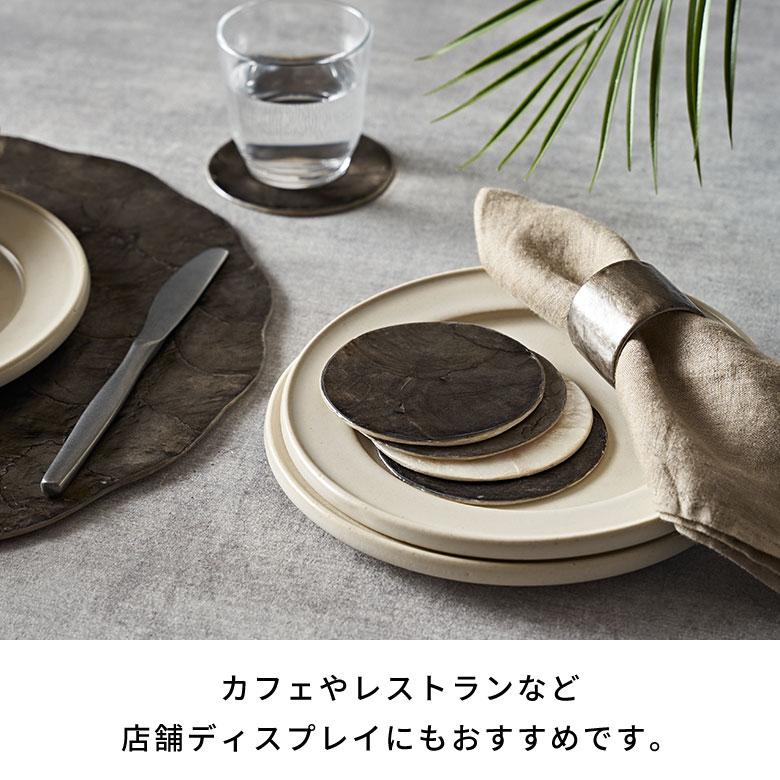 コースター カピス シェル ラウンド 円型 1枚 リバーシブル トレイ トレー ディスプレイ テーブル ウエア おしゃれ 北欧 雑貨 インテリア 西海岸 14117 | ELEMENTS（インテリア） | 10