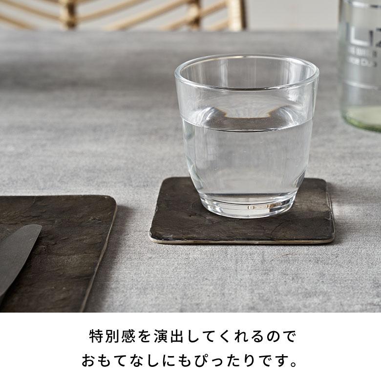 コースター カピス シェル スクエア 四角 1枚 リバーシブル トレイ トレー ディスプレイ テーブル ウエア おしゃれ 北欧 雑貨 インテリア 西海岸 14118 | ELEMENTS（インテリア） | 05