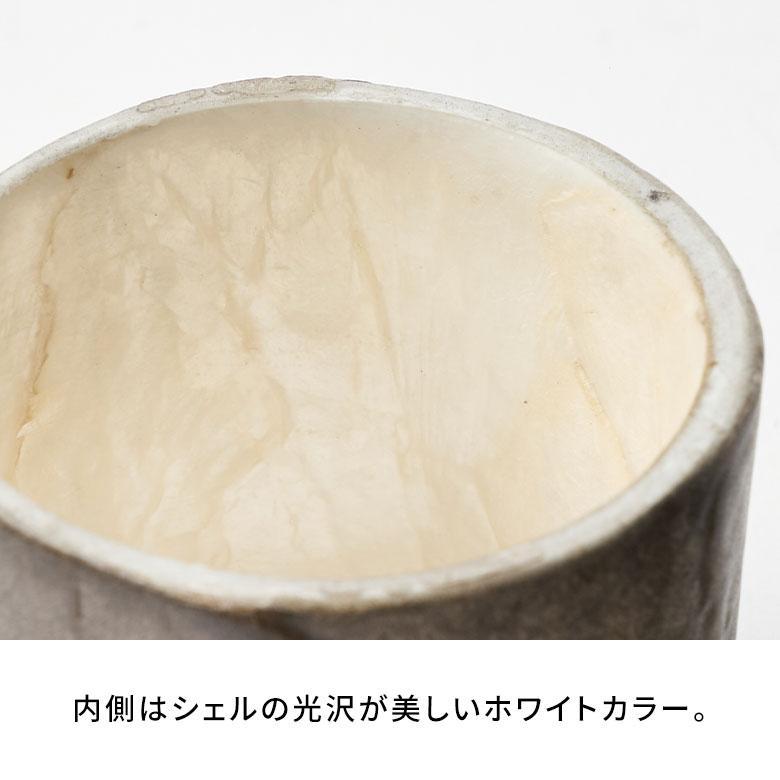 ナプキン リング カピス シェル ホルダー ナフキン テーブル ウエア ダイニング キッチン 小物 装飾 おしゃれ 北欧 リゾート 雑貨 インテリア 西海岸 14119 | ELEMENTS（インテリア） | 15