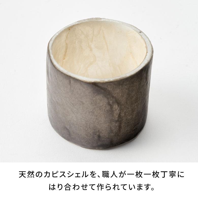 ナプキン リング カピス シェル ホルダー ナフキン テーブル ウエア ダイニング キッチン 小物 装飾 おしゃれ 北欧 リゾート 雑貨 インテリア 西海岸 14119 | ELEMENTS（インテリア） | 16