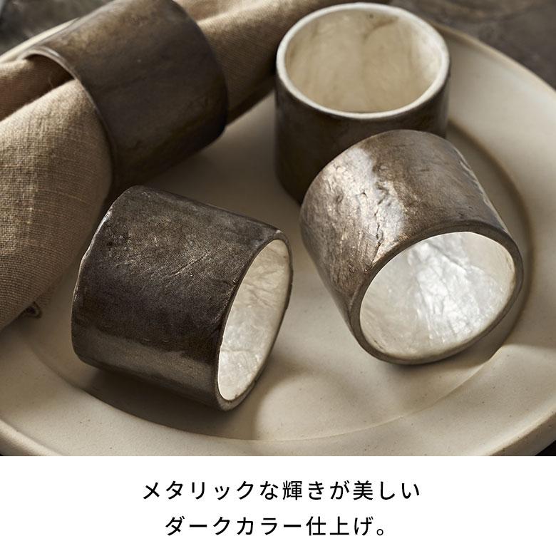 ナプキン リング カピス シェル ホルダー ナフキン テーブル ウエア ダイニング キッチン 小物 装飾 おしゃれ 北欧 リゾート 雑貨 インテリア 西海岸 14119 | ELEMENTS（インテリア） | 03