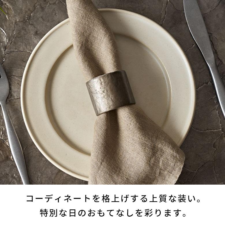 ナプキン リング カピス シェル ホルダー ナフキン テーブル ウエア ダイニング キッチン 小物 装飾 おしゃれ 北欧 リゾート 雑貨 インテリア 西海岸 14119 | ELEMENTS（インテリア） | 09