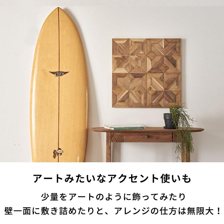 ウォール パネル 壁材 10枚 天然木製 ウッド タイル 板 面 内装 DIY リフォーム リメイク 簡単 おしゃれ 北欧 雑貨 インテリア クロス 西海岸 14124 | ELEMENTS（インテリア） | 11