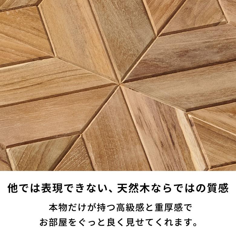 ウォール パネル 壁材 10枚 天然木製 ウッド タイル 板 面 内装 DIY リフォーム リメイク 簡単 おしゃれ 北欧 雑貨 インテリア クロス 西海岸 14124 | ELEMENTS（インテリア） | 06