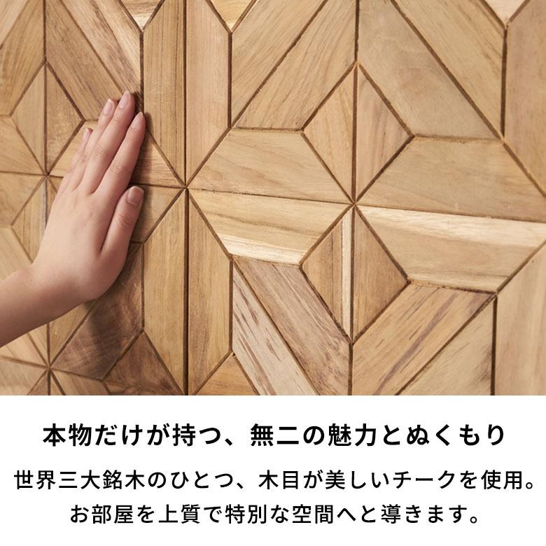 ウォール パネル 壁材 10枚 天然木製 ウッド タイル 板 面 内装 DIY リフォーム リメイク 簡単 おしゃれ 北欧 雑貨 インテリア クロス 西海岸 14124 | ELEMENTS（インテリア） | 09