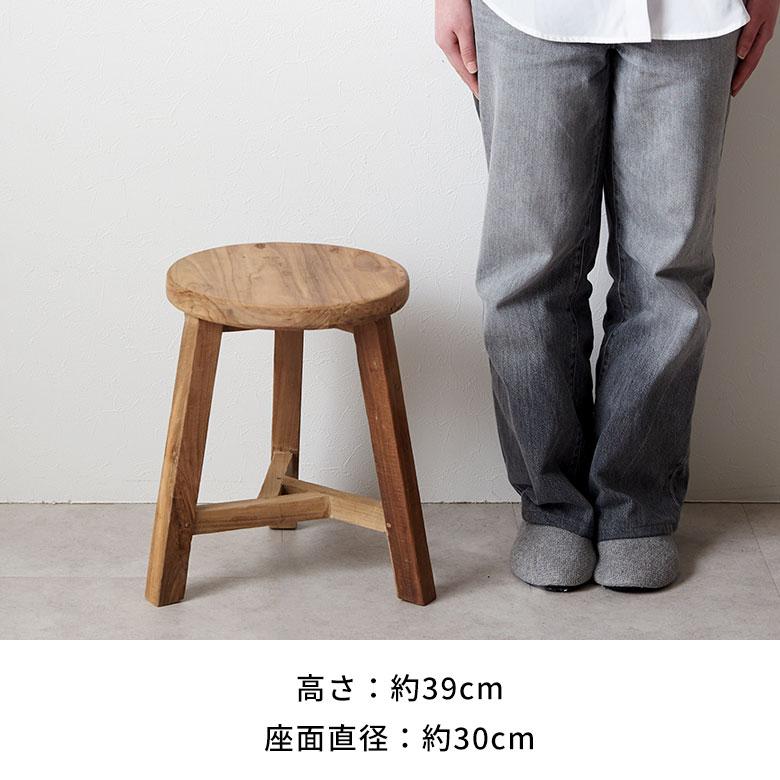 スツール チーク ウッド 天然 木 製 ショート 古材 約 高さ 39cm 椅子 チェア プランター スタンド 花 台 鉢置き おしゃれ 北欧 家具 インテリア 西海岸 14134 | ELEMENTS（インテリア） | 12