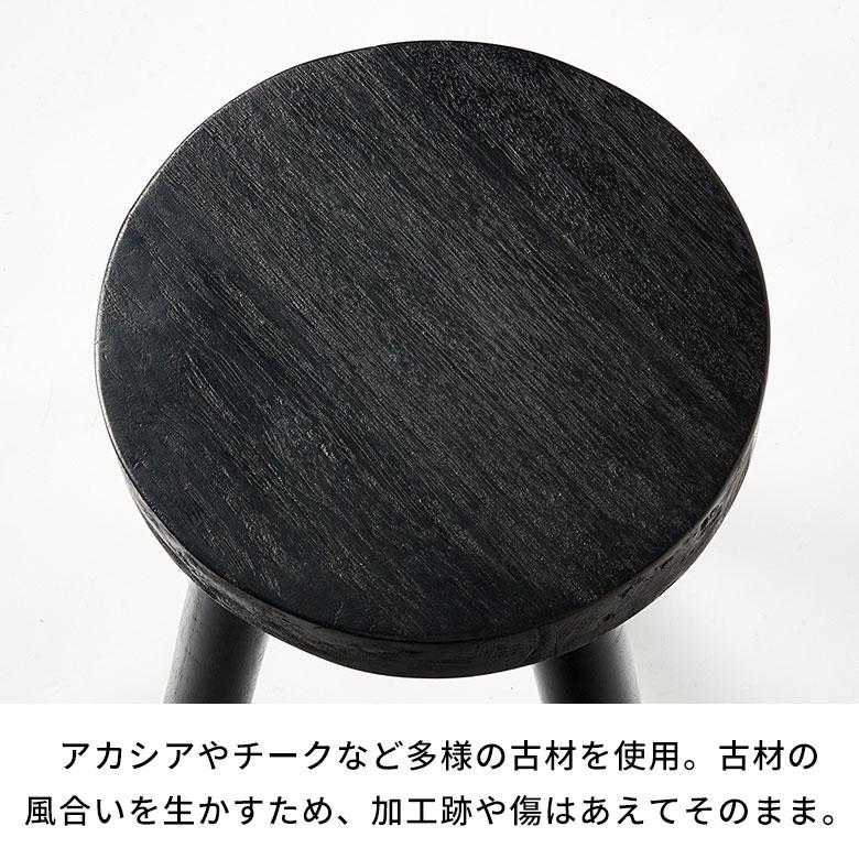 スツール 木製 丸 椅子 チェア 木 古材 天然木 いす ラウンド イス 玄関 丸椅子 鉢置き 観葉植物 おしゃれ 北欧 リゾート 家具 インテリア 西海岸 1415 | ELEMENTS（インテリア） | 13