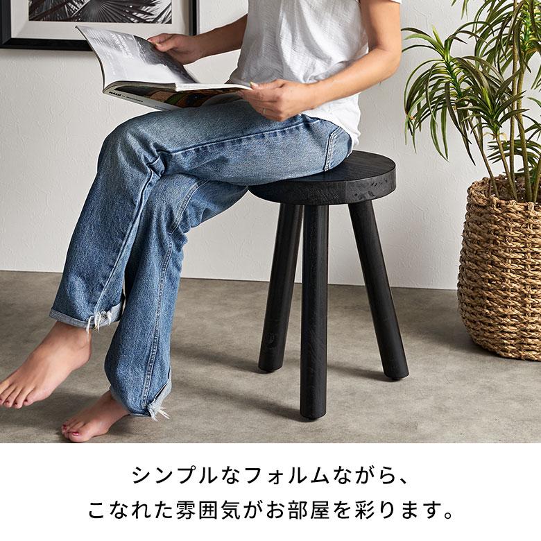 スツール 木製 丸 椅子 チェア 木 古材 天然木 いす ラウンド イス 玄関 丸椅子 鉢置き 観葉植物 おしゃれ 北欧 リゾート 家具 インテリア 西海岸 1415 | ELEMENTS（インテリア） | 05