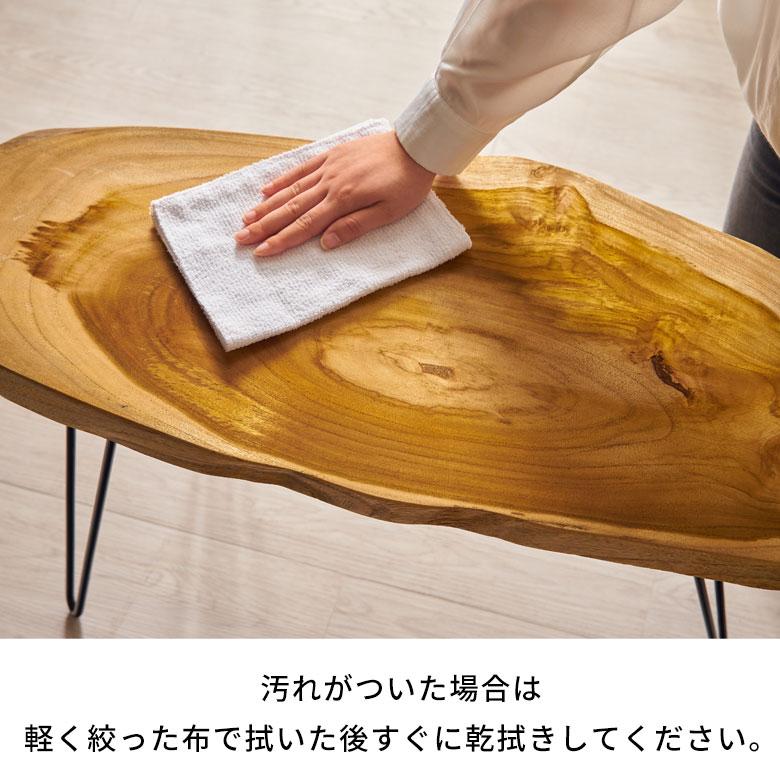 ローテーブル おしゃれ 木製 切り株テーブル テーブル ロー ローテーブル おしゃれ 木製 切り株テーブル テーブル ロー