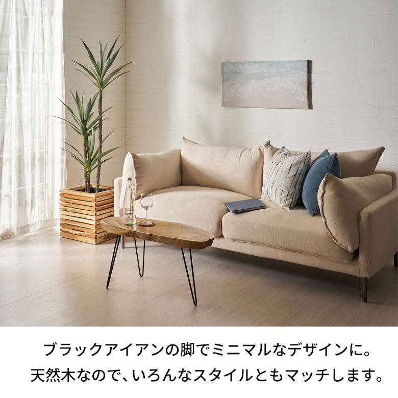 ローテーブル おしゃれ 木製 切り株テーブル テーブル ロー チーク材 センターテーブル 無垢材 天板 一枚板ローテーブル 西海岸 インテリア コースタル 14168 | ELEMENTS（インテリア） | 04