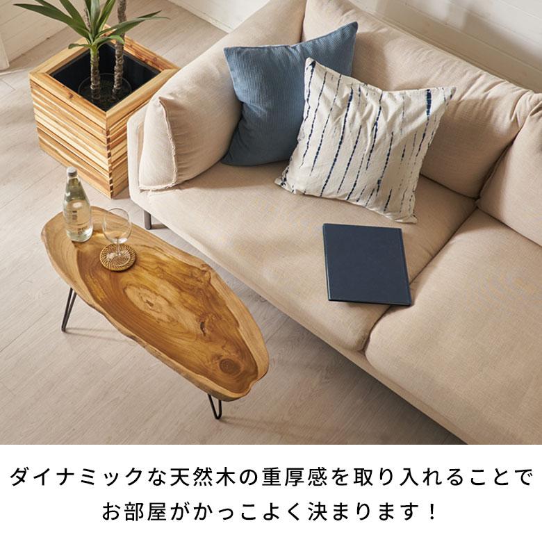 ローテーブル おしゃれ 木製 切り株テーブル テーブル ロー ローテーブル おしゃれ 木製 切り株テーブル テーブル ロー