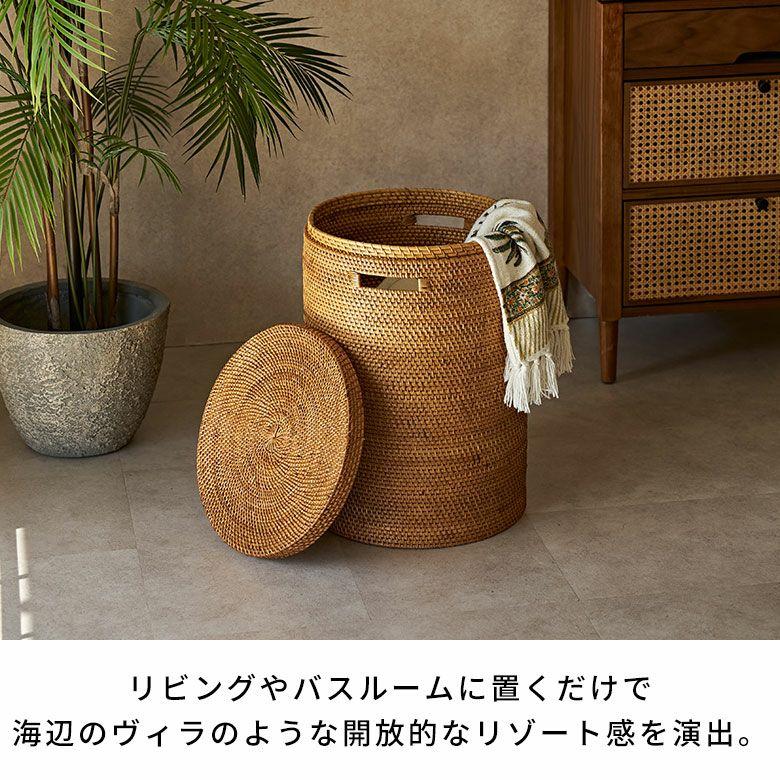 ランドリーバスケット ラタン ふた付き おしゃれ アタ バスケット 大容量 かご 収納 蓋付き 天然素材 北欧 リゾート バリ島 雑貨 インテリア アジアン 14177 | ブランド登録なし | 06