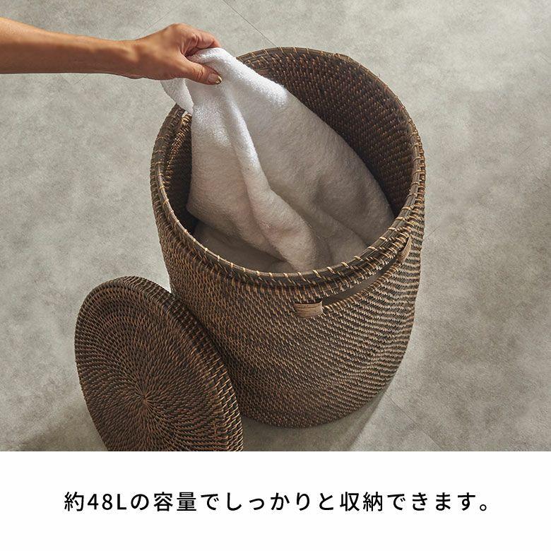 ランドリーバスケット ラタン ふた付き おしゃれ アタ バスケット 大容量 かご 収納 蓋付き 天然素材 北欧 リゾート バリ島 雑貨 インテリア アジアン 14177 | ブランド登録なし | 08