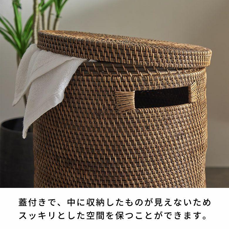 ランドリーバスケット ラタン ふた付き おしゃれ アタ バスケット 大容量 かご 収納 蓋付き 天然素材 北欧 リゾート バリ島 雑貨 インテリア アジアン 14177 | ブランド登録なし | 09