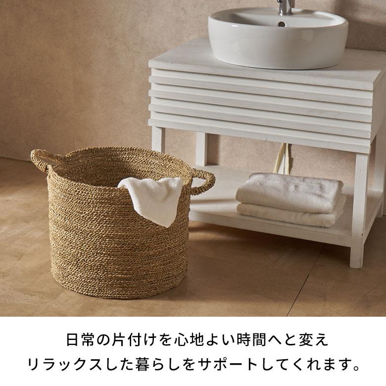 シーグラス かご バスケット 収納 持ち手 天然素材 小物入れ 小物収納 かごバスケット 丸 編みかご 籠 おしゃれ 北欧 リゾート 雑貨 インテリア 西海岸 14183 | ELEMENTS（インテリア） | 09