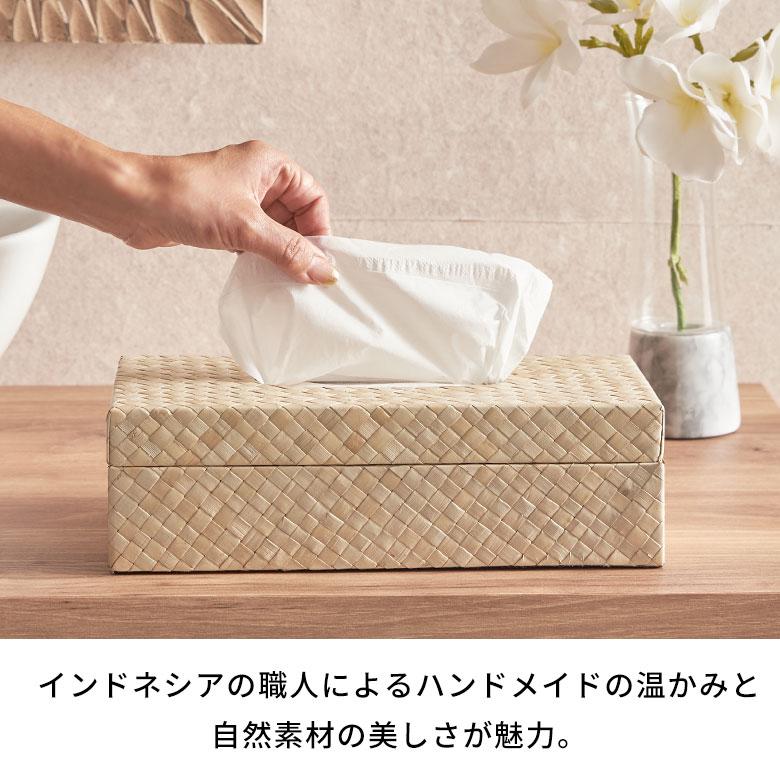 蓋付き ティッシュケース レギュラーサイズ ティッシュカバー パンダン 葉 天然素材 ティッシュ 卓上 おしゃれ 北欧 リゾート 雑貨 インテリア 西海岸 14189 | ELEMENTS（インテリア） | 04