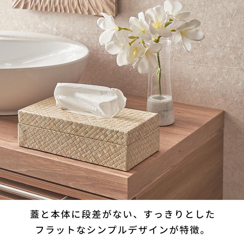 蓋付き ティッシュケース レギュラーサイズ ティッシュカバー パンダン 葉 天然素材 ティッシュ 卓上 おしゃれ 北欧 リゾート 雑貨 インテリア 西海岸 14189 | ELEMENTS（インテリア） | 05