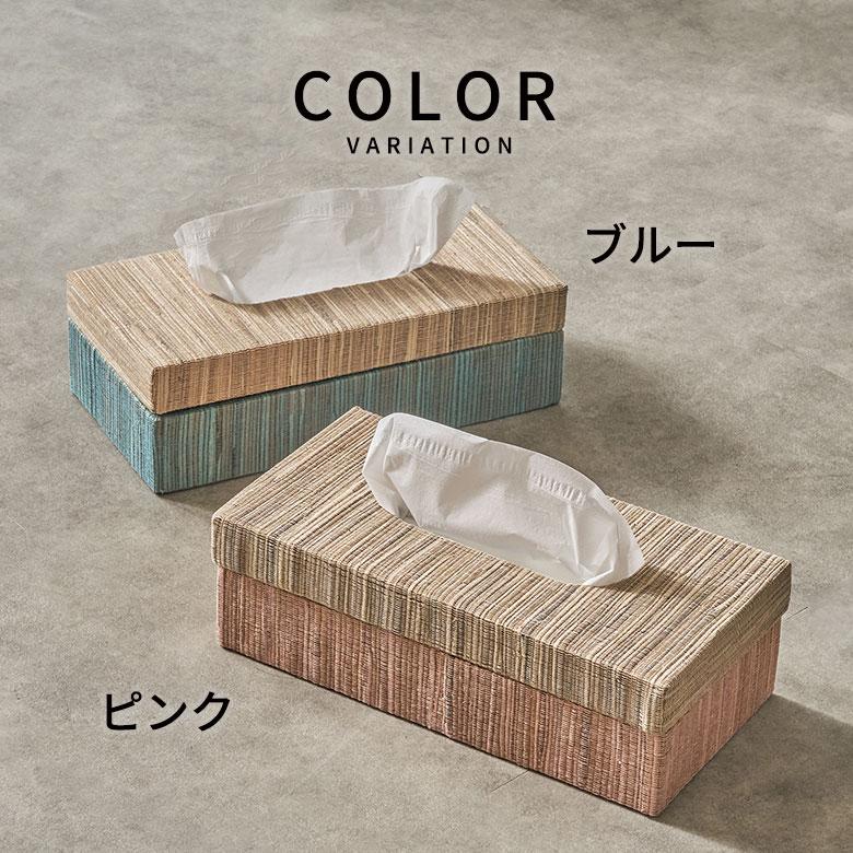 蓋付き ティッシュケース レギュラーサイズ ティッシュカバー ウォーターヒヤシンス ティッシュ 卓上 おしゃれ 北欧 リゾート 雑貨 インテリア 西海岸 14191 | ELEMENTS（インテリア） | 13