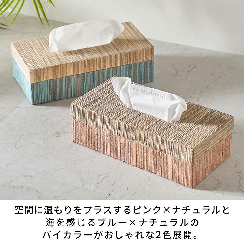 蓋付き ティッシュケース レギュラーサイズ ティッシュカバー ウォーターヒヤシンス ティッシュ 卓上 おしゃれ 北欧 リゾート 雑貨 インテリア 西海岸 14191 | ELEMENTS（インテリア） | 07
