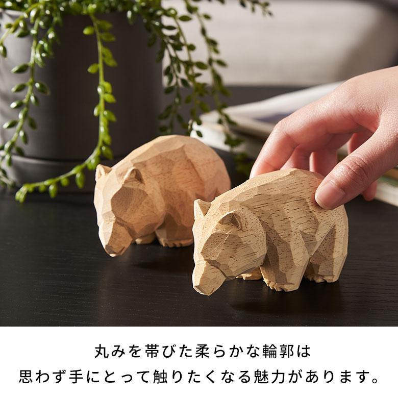 ELEMENTS（インテリア） 動物 置物 おしゃれ 木彫りの熊