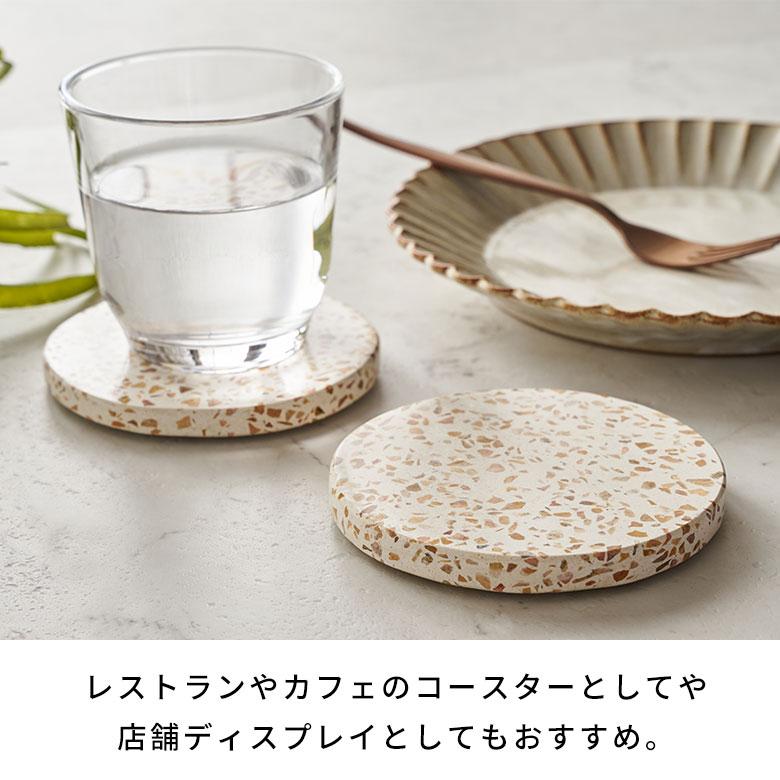 コースター おしゃれ アクセサリートレイ 置物 玄関 小物置き トレー オブジェ テラゾー プレート ディスプレイ 北欧 リゾート 雑貨 インテリア 西海岸 14198 | ELEMENTS（インテリア） | 12