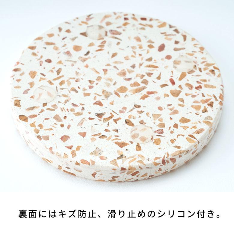 コースター おしゃれ アクセサリートレイ 置物 玄関 小物置き トレー オブジェ テラゾー プレート ディスプレイ 北欧 リゾート 雑貨 インテリア 西海岸 14198 | ELEMENTS（インテリア） | 17
